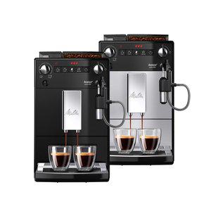 [밀리타](신세계 사우스시티)독일 밀리타 전자동 에스프레소 머신 카페오 아반자 실버/블랙