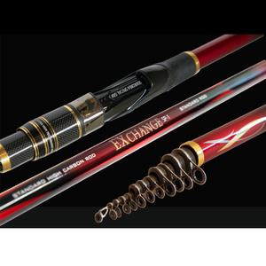 세주코리아 메티스 익스체인지 갯바위낚시대 카고대