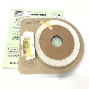 메구로실링테이프/패널전용/차량용실링테이프/6mm8mm10mmX4M