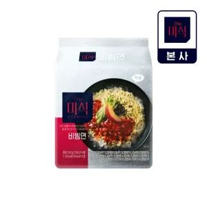 [더미식] 임박 비빔면/메밀소바/초계국수 총 10종 모음 