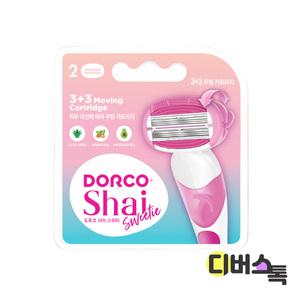 [디버스톡] 도루코 여성용 면도날 샤이 스위티
