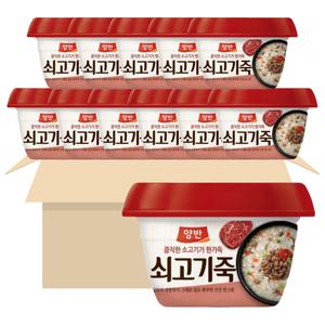 동원 쇠고기죽 287g 12개 영양죽 간편죽 식사대용