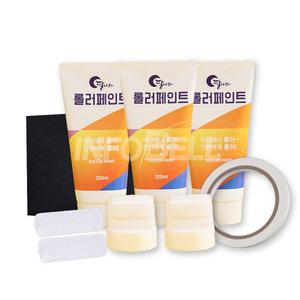 달나라 롤러 페인트 가구 벽지 천장 곰팡이 DIY 셀프 페인팅 페인트 시공 도색 노루 페인트 롤러 a