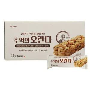 [하프클럽/]김규흔명장의 추억의 오란다 25개입