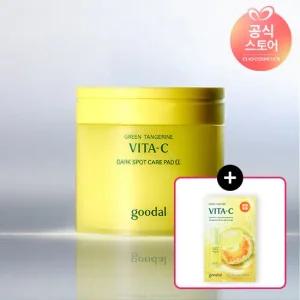 [NEW]구달 비타C 잡티케어 패드 알파 70매 25AD+(증정)청귤 마스크팩1매