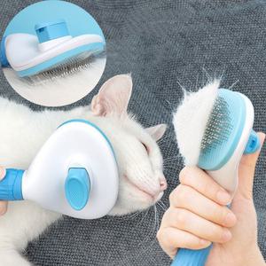 잘 빗기는 강아지빗 고양이빗 펫브러쉬 반려동물 애견브러쉬 원터치형
