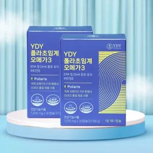 YDY 폴라 초임계 오메가3 눈 건조 개선 알티지 30캡슐X2박스 2개월분 혈액 순환 기억력