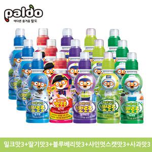 팔도 뽀로로음료수 235ml  5가지맛 15개 무배/밀크맛3+딸기맛3+샤인머스캣맛3+블루베리맛3+사과맛3/안심음료수