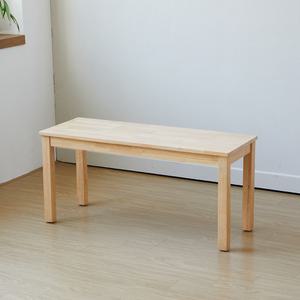 캘빈 원목 2인용 3인용 식탁 벤치 2인 3인 카페 식당 벤치 가죽좌판 벤치의자