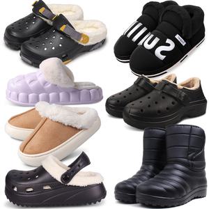 슈퍼카미트 겨울화 모음전 털 슬리퍼 방한 패딩 부츠 기모 운동화 퍼 샌들 앵클 숏 미들 겨울 슈즈
