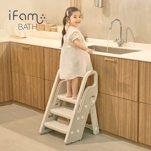 아이팜 접이식 2단 3단 스마트 손잡이 유아디딤대