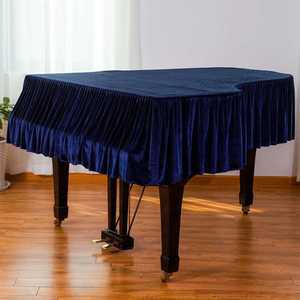 그랜드피아노 덮개 건반 먼지보호 더스트커버 가죽