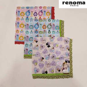 [대구백화점] [레노마]남녀1매 레이스 손수건2종 택1(ROSH2)