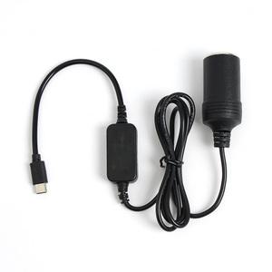 [인쇄옵션] C타입 시거잭 변환 케이블 1.2M 12V시거잭변환기