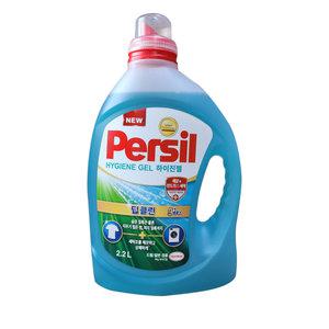헨켈 퍼실 딥클린 하이진젤 듀얼 액체세탁세제 용기 2.2L 일반드럼겸용