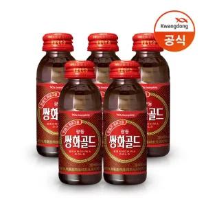 광동 쌍화골드 100ml 50병
