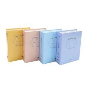 모닝글로리 5000 미니 포켓앨범(3X5/1단)/랜덤