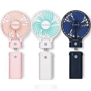 [엑타코] 오리지널 5200 3세대 C타입 휴대용선풍기