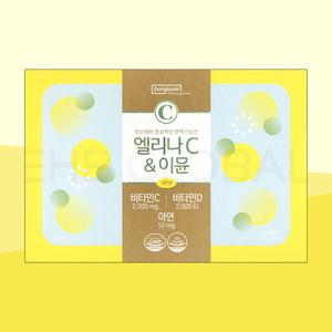 동국제약 엘리나C & 이뮨 120포고함량  분말 비타민C 2000 가루 비타민 CD 아연