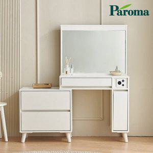[파로마] 이프 노아 LED 확장형 수납 화장대 FJL1085