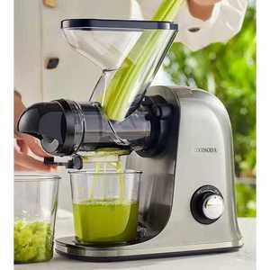 자동 착즙기 원액기 녹즙기 쥬서기 주서기 오렌지 집