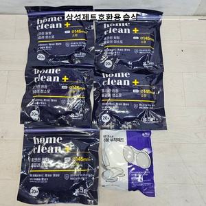 삼성제트무선청소기물걸레브러쉬용1회용청소포100장과부착패드2장세트145mm습식국산계명활성제함유(호환용)