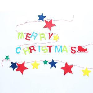 [OFLP9515]크리스마스 별나라 이니셜 미니가랜드  29입