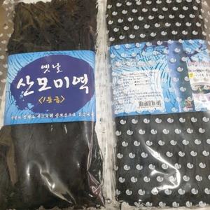 웰빙미래 산모미역 건미역   산모용 1봉 2올  미역국