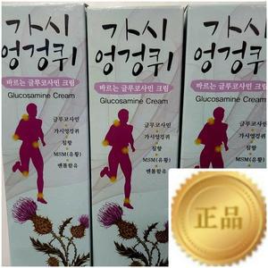 [다와몰] 가시엉겅퀴 글루코사민 크림  대용량 3박스 + 사은품증정