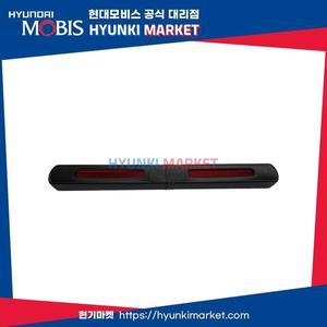 [현대모비스]순정 비상 삼각대 (85780D2000) 현대모비스부품몰