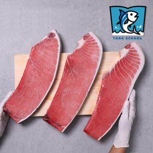 참치학교 참다랑어 통뱃살 3번 도로