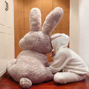 초대형 토끼 인형 빅 버니 선물 장난감