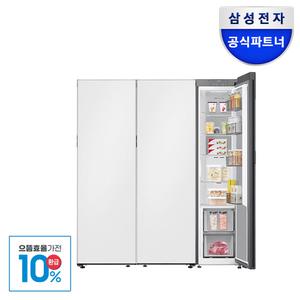[으뜸효율+카드7%]삼성전자 비스포크 3도어 냉장고 변온세트 RR40C7905AP+RZ34C7905AP+RZ24C59G0AP 키친핏