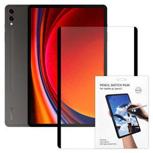 [태블리스]갤럭시탭S10 플러스 S9+ S8+ S7+ FE 탈부착 마그네틱 종이질감 지문방지 액정보호 필름