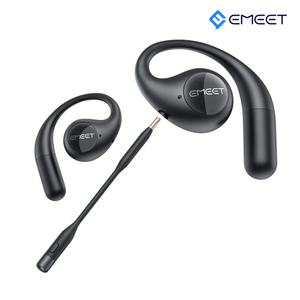 EMEET 에어플로우 오픈형 블루투스 이어폰 탈부착 붐 마이크 공기전도 골전도 대체