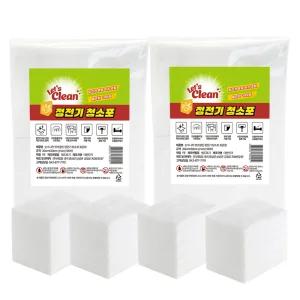 렛츠클린 정전기청소포 표준형 100매 2팩 (총 200매) 미세먼지 제거