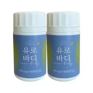 유로바디 정 베르가못 아티초크 600mg x 45정 2개 / 써클