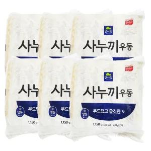 면사랑 사누끼우동 부드럽고 쫄깃한맛(230g X 5개) 1150g 6개