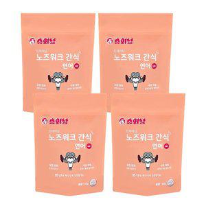 슈와냥 트레이닝 노즈워크 간식 연어 x 4개