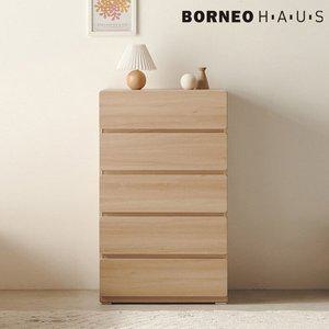 [보루네오하우스]보루네오 엘리브 요미 600 5단 서랍장 js056