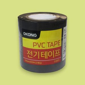 오공 전기 절연테이프 PVC 고무 테이프 19mm 3개입