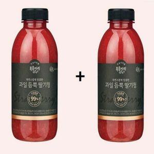 [복음자리][한정특가] 복음자리 과일듬뿍딸기청 1+1(총2개) 과일함량 99프로