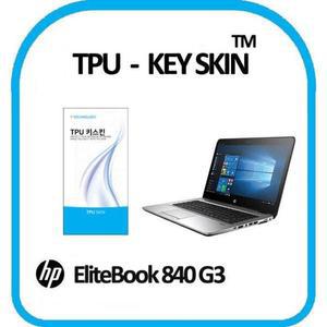 [XB082N85]HP 엘리트북 840 G3 노트북 키스킨 TPU 고급형