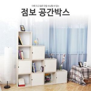 [RG99QN38]점보 도어공간박스 조립제품 1p 도어박스