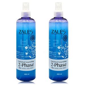 쟈레스 인리치드 너리싱 투페이스 400ml X 2개