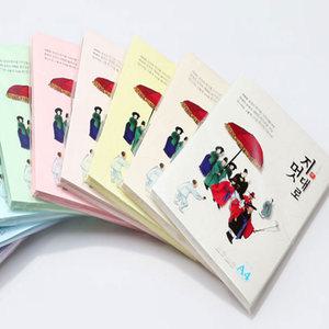 고급한지A4 칼라지 복사용지 프린터용지 80g 100매 OA한지 12색상