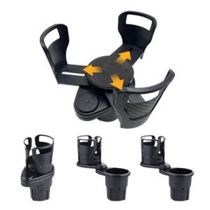 오토 차량용 멀티 컵홀더 자동차 음료수 커피 컵라면 사이즈 확장 거치대