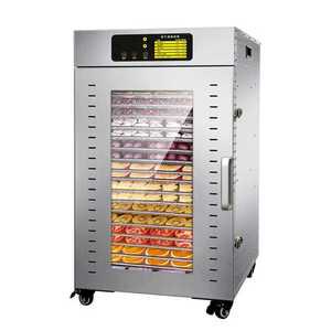 과일야채건조기 생선 고추 견과류 식품 스마트 터치