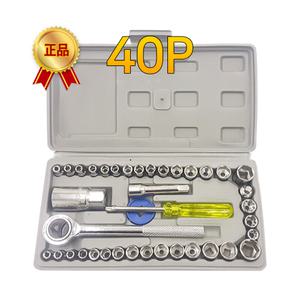 툴코드 40P 복스세트 복스 렌치 알 라쳇 소켓 세트