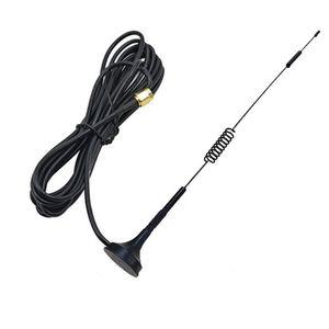 [제이프로젝]S-ANT12.외장 DMB안테나 SMA타입 아이나비 네비게이션 안테나선 라디오안테나 안테나수신기 줄